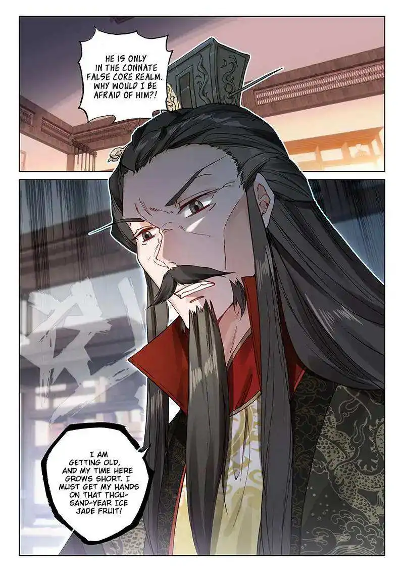 Soaring Sword Odyssey Chapter 22 3